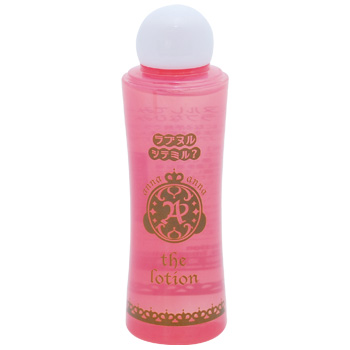 anna the lotion