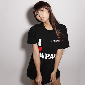 I Love JAPAN Tシャツ