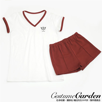 魔法先生ネギま! 麻帆良学園女子高等部体操服