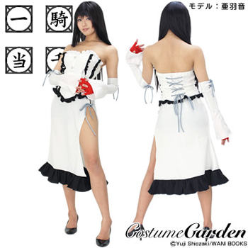 一騎当千 関羽雲長・ゴシックver.