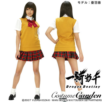 一騎当千 孫策伯符・南陽学院制服ver.