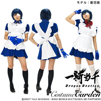 一騎当千 呂蒙子明 メイドVer.