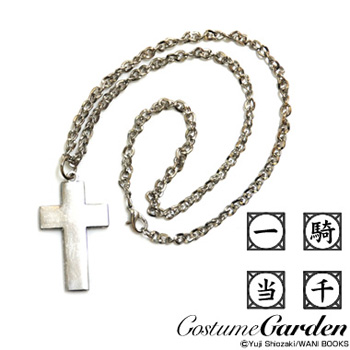 一騎当千 呂蒙子明 メイドVer.