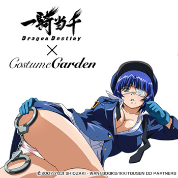 一騎当千 呂蒙子明 ポリスVer.