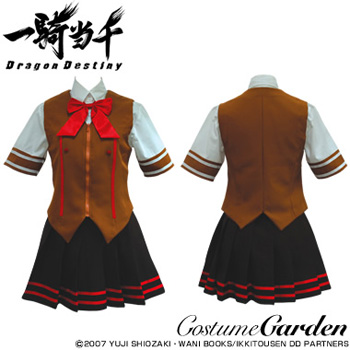 一騎当千 趙雲子龍 制服Ver.