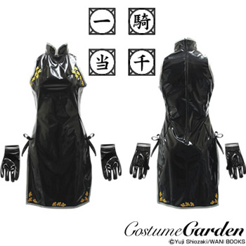 一騎当千 孫策伯符・ケルベロスプロジェクトver.