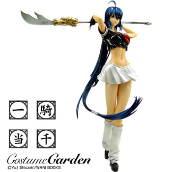 一騎当千 関羽雲長・ケルベロスプロジェクトVer.