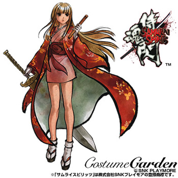 シュラキ 柳妹鳳