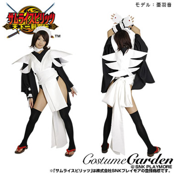 サムライスピリッツ いろは