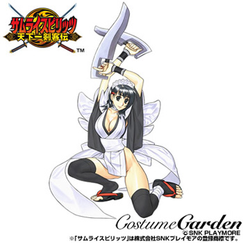 サムライスピリッツ いろは