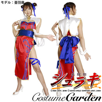 シュラキ 柳妹鳳