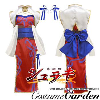 シュラキ 柳妹鳳