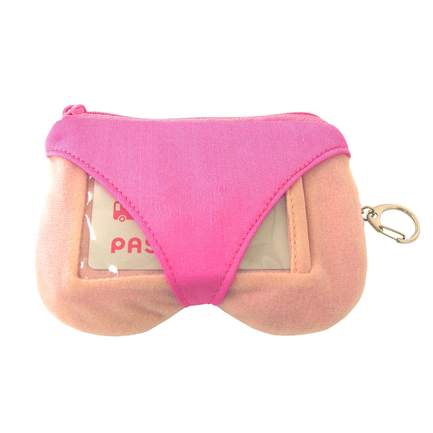 おしりDEパスケース