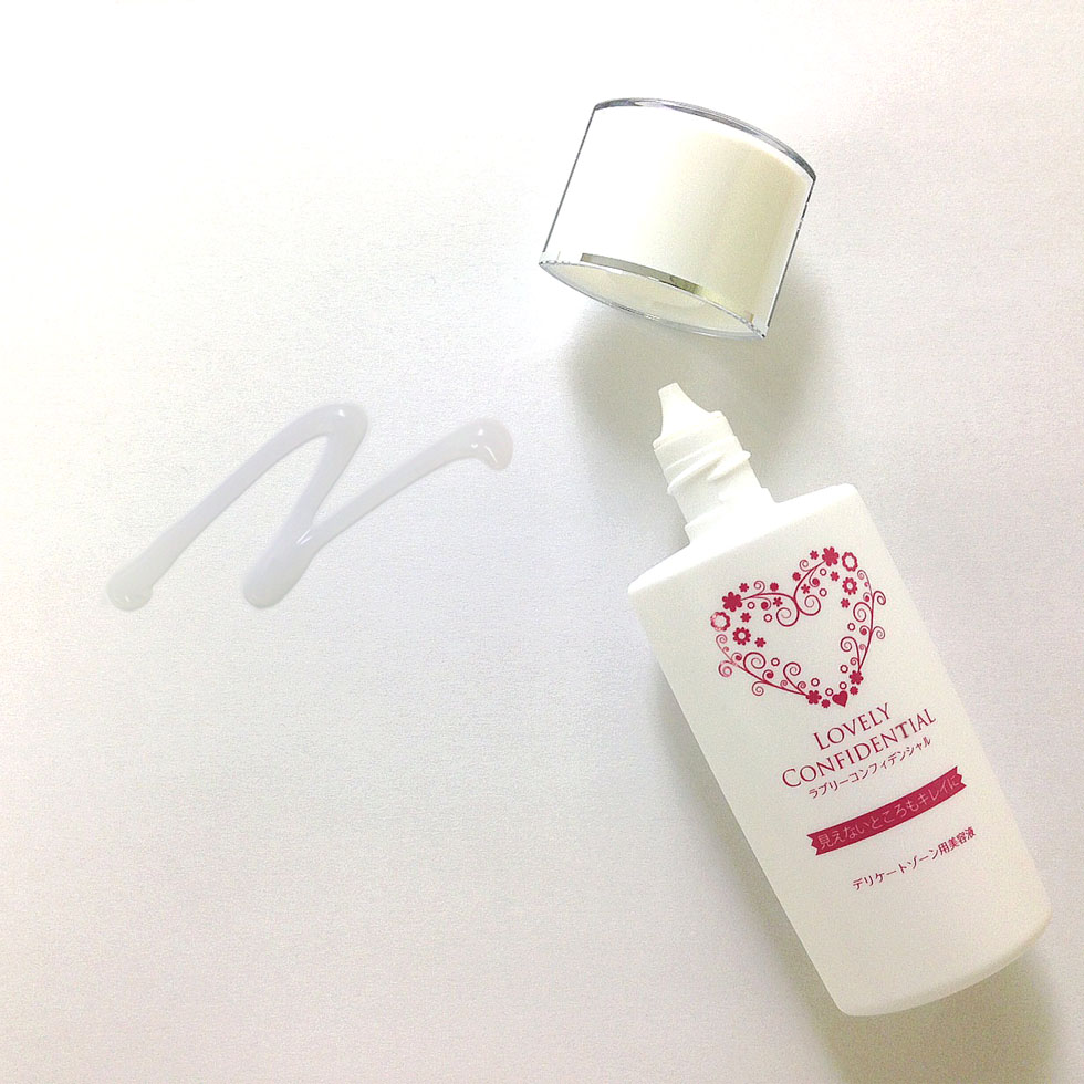 Lovely Confidential(ラブリーコンフィデンシャル)
